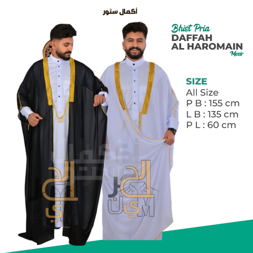 DAFFAH AL HARAMAIN  BISHT PRIA LUARAN PREMIUM JUBAH HABAIB IMAM MASJID NABAWI MADINAH MAKKAH MESIR