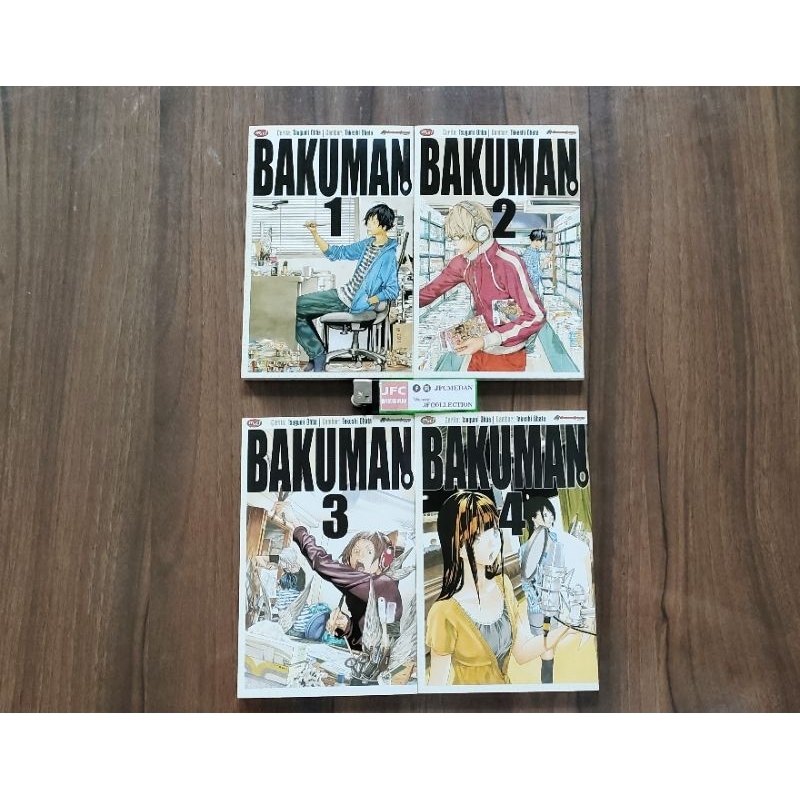 bakuman