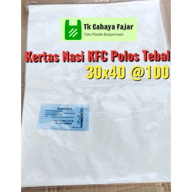 

Kertas Nasi KFC Polos 30x40 isi 100 Lembar Kertas Roti John Sandwich
