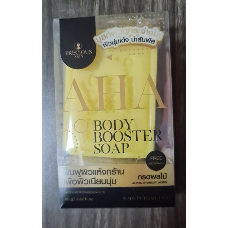 AHA Body Booster Soap Original