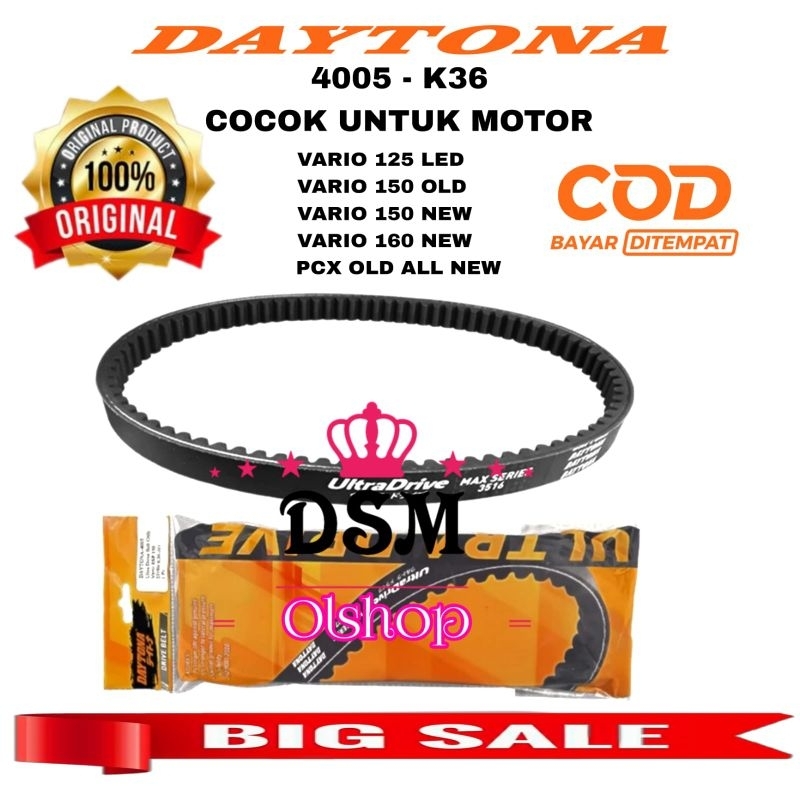 VANBELT ONLY DAYTONA DAITONA RACING K1Z,K97,K36 ,K35 VARIO 125 LED VARIO 150 OLD VARIO 150 NEW VARIO