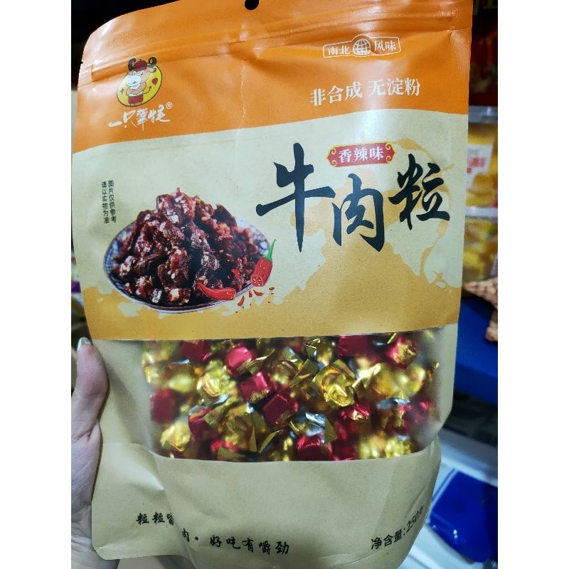 

beef ball cube 250g spicy一只犟牦牛肉粒香辣味