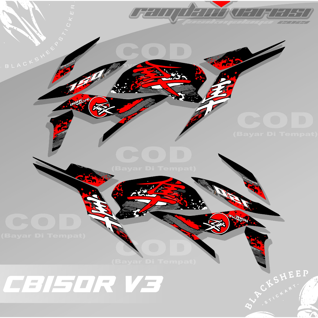 STRIPING CB150R V3 - STRIPING STIKER CB150R NEW V3 STREEY FIRE 2018