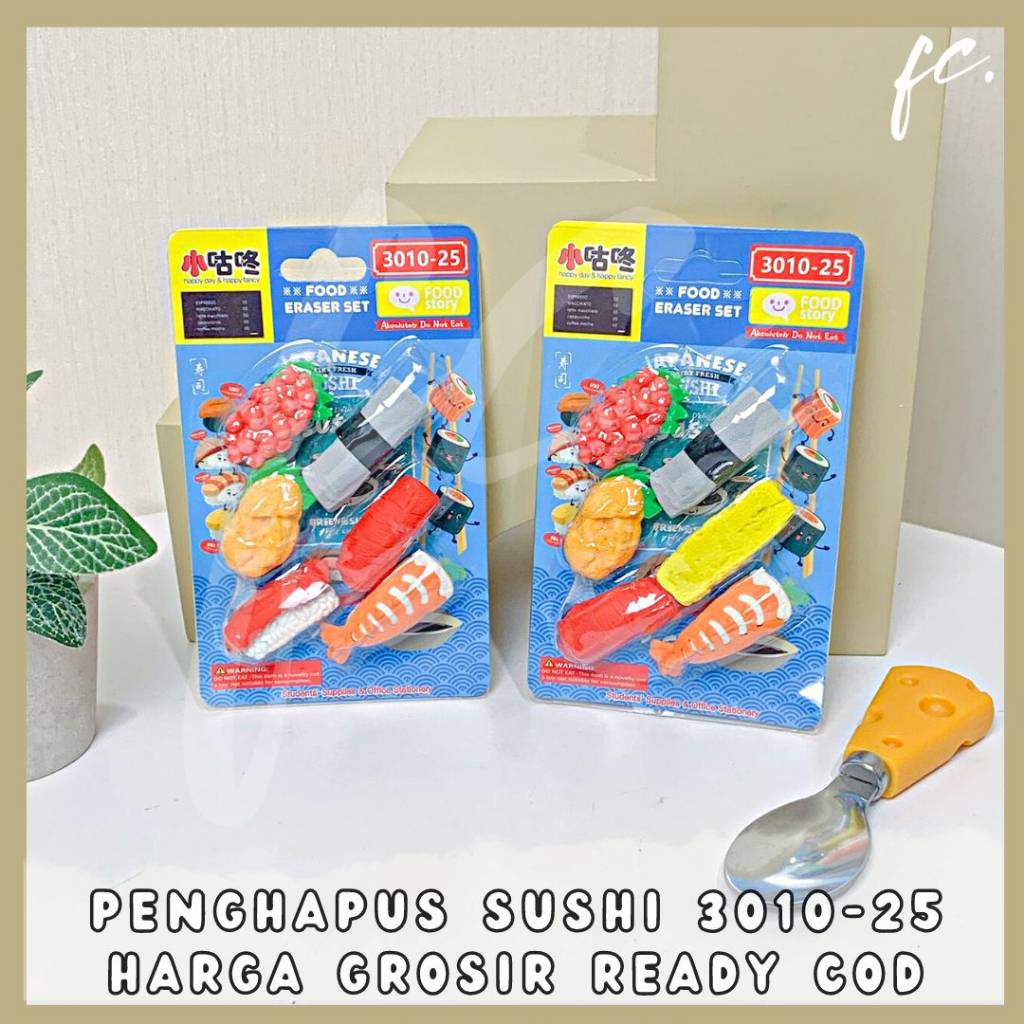 

Penghapus Karet / Setip / Penghapusan Japanese Sushi 3010-25 Maki Makimono Susi Nigiri Snack Makanan Jepang Muji Toy Mainan Miniatur Nampan Tray Mini Rubber Eraser Grosir Ready COD