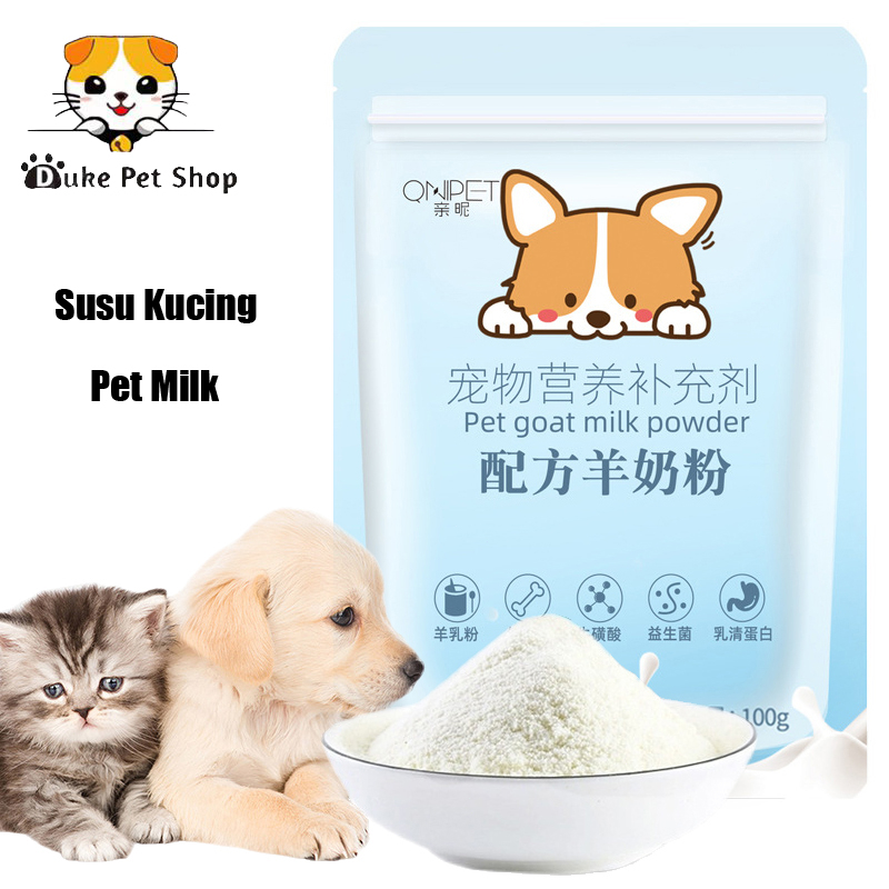 SUSU KUCING KITTEN BAYI ANAK ANJING BARU LAHIR CAT MILK 100GR