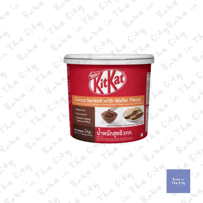 

Selai KitKat Spread - Repack 250g ( Repack Pakai Plastik Polos)