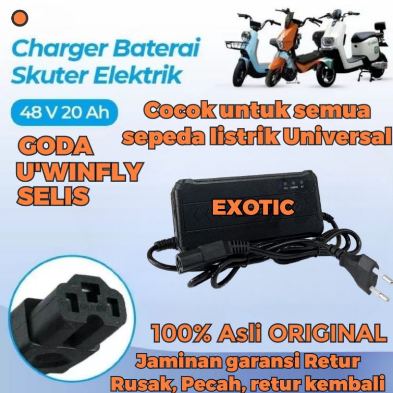 charger sepeda listrik 48volt 12ah/48v 20A berbaguna untuk semua sepeda listrik