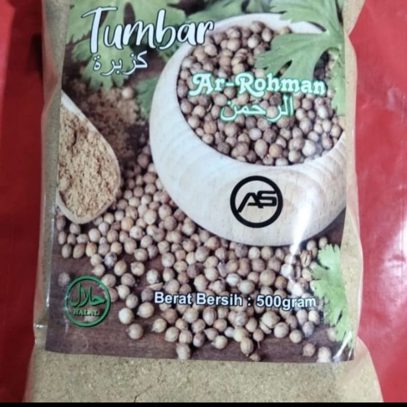 

Tumbar Bubuk KUNING 250 gr