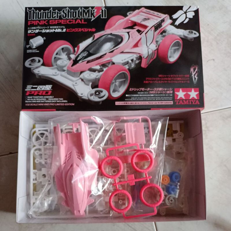 TAMIYA 94660  THUNDER SHOT MK II PINK SPECIAL