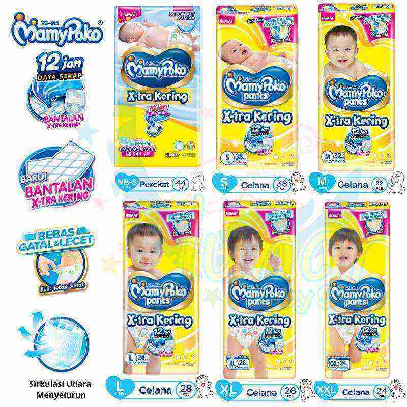 MAMYPOKO / MAMYPOKO PROMO