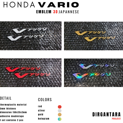 EMBLEM VARIO JAPAN 3D BADGE LOGO HONDA VARIO JEPANG 110 125 150 160 FI ALL NEW OLD CLICK KEBO KARBU 
