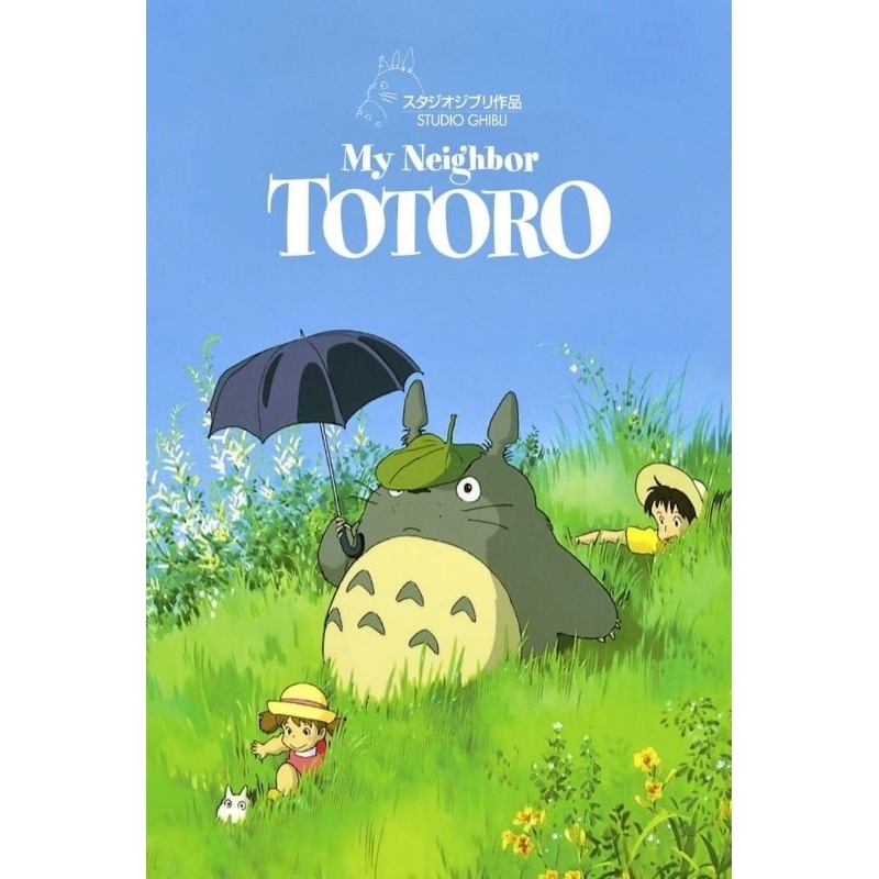 

Coloring sheet anime animation my neighbour totoro
