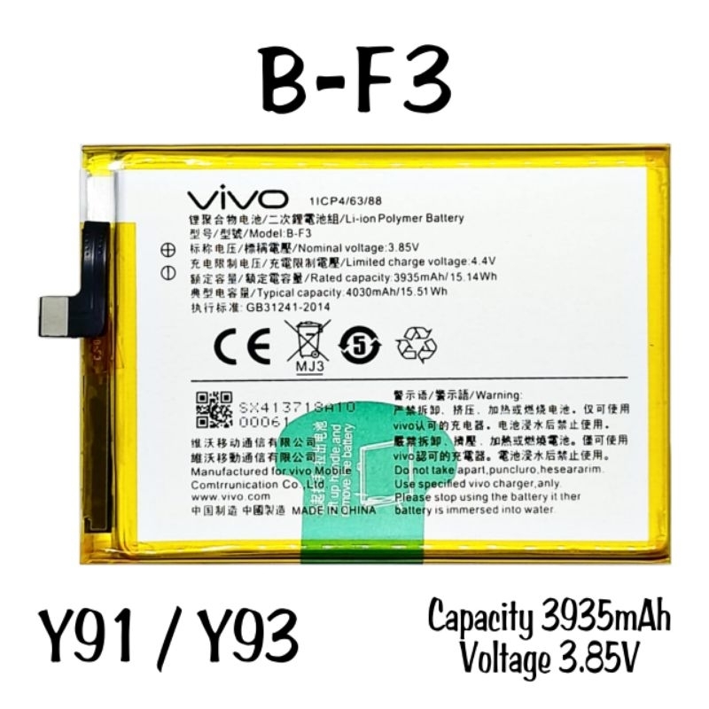 Baterai battery batre vivo Y91 Y93 B-F3 B F3
