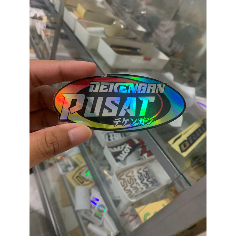 Stiker Dekengan Pusat Hologram Stiker Viral