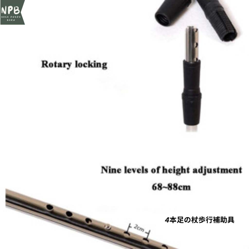 Tongkat 4 Kaki Alat Bantu Jalan Adjustable - Tongkat Lansia Kaki 4 - Tongkat Kaki