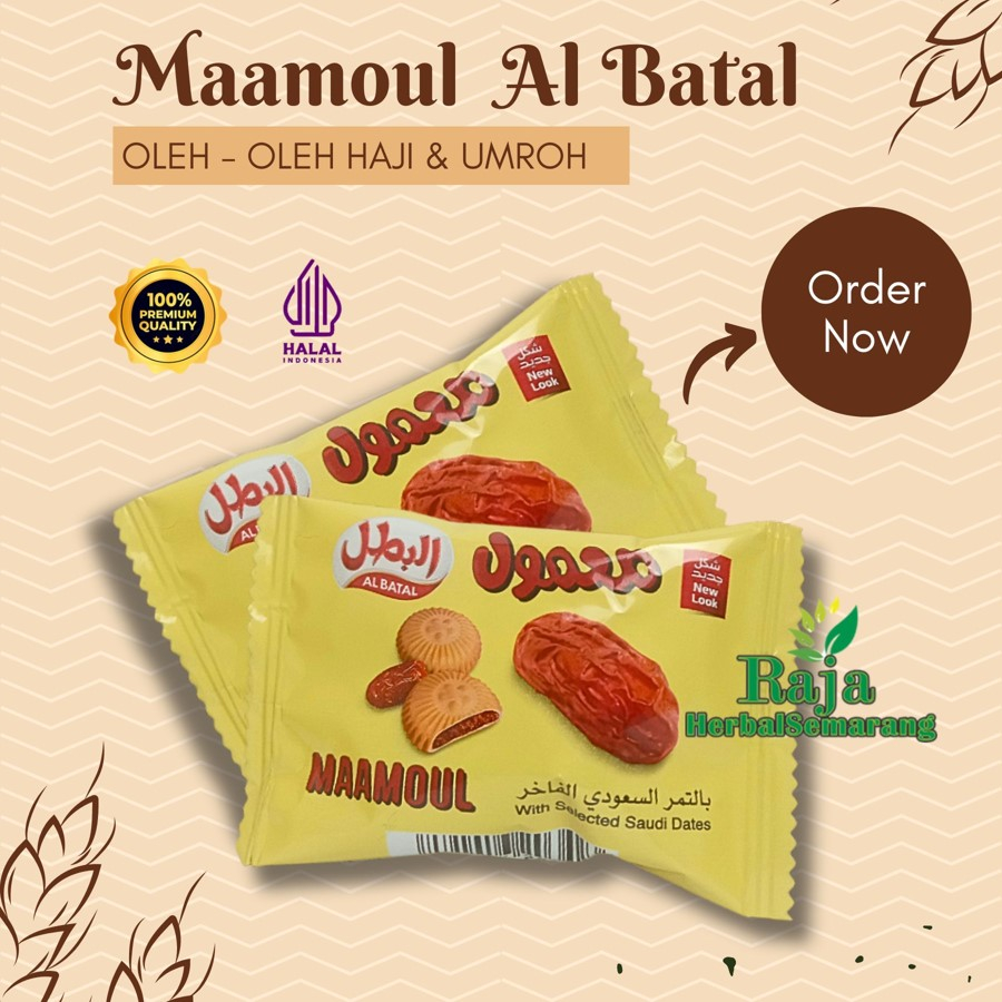 

Maamoul Ecer Per PCS Maamoul Al Batal With Selected Saudi Dates Biskuit Kurma Al Batal Box Isi 16 Pcs Original Saudi Arabia Makanan Oleh Oleh Haji Dan Umroh