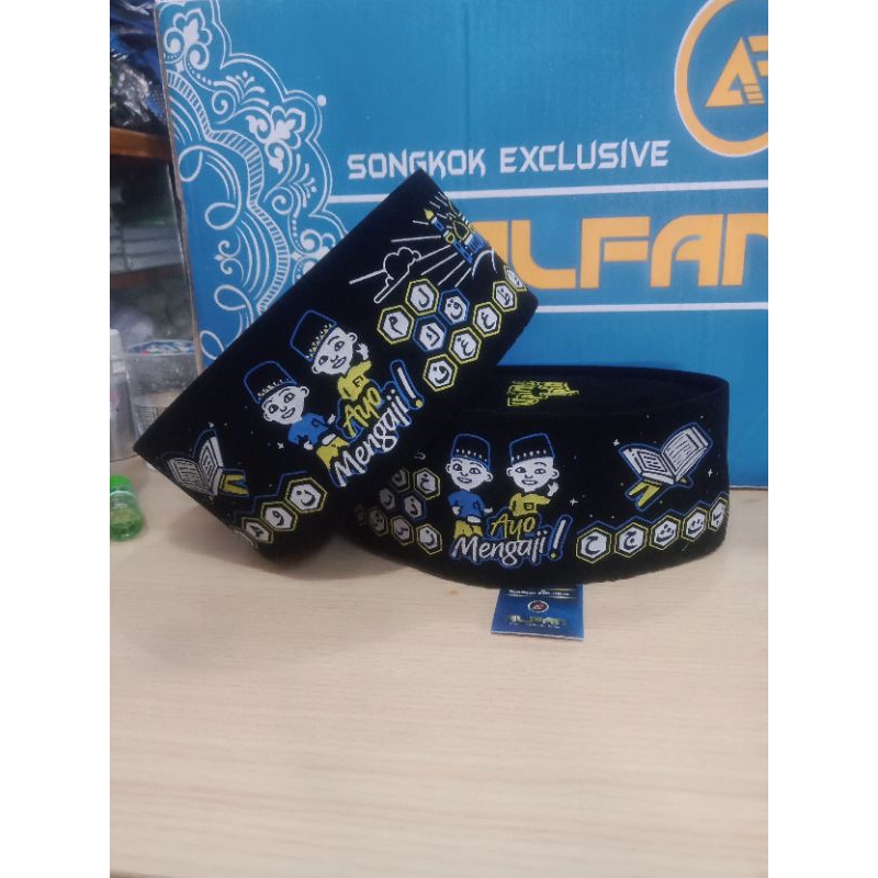 peci upin ipin songkok anak upin ipin