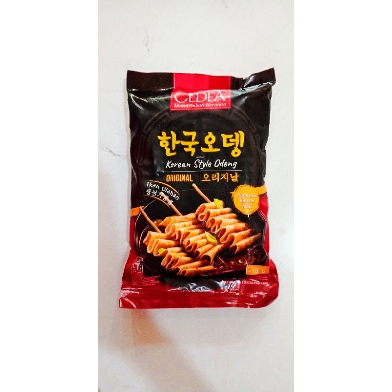 

Cedea korean style odeng 480g /odeng