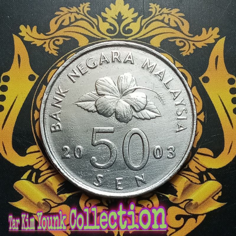 KM023 Koleksi 50 Sen Malaysia Seri Layang Tahun 2003
