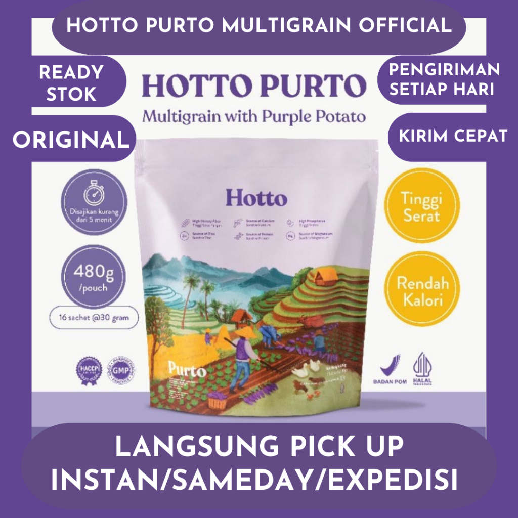 

Hotto Purto Multigrain with Purple Potato 1 Pouch (16 Sachet)