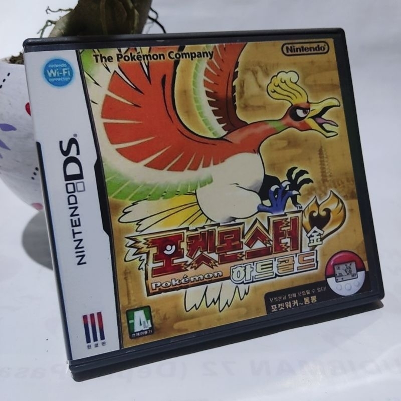 Kaset Nds - Pokemon Heartgold Region Korea