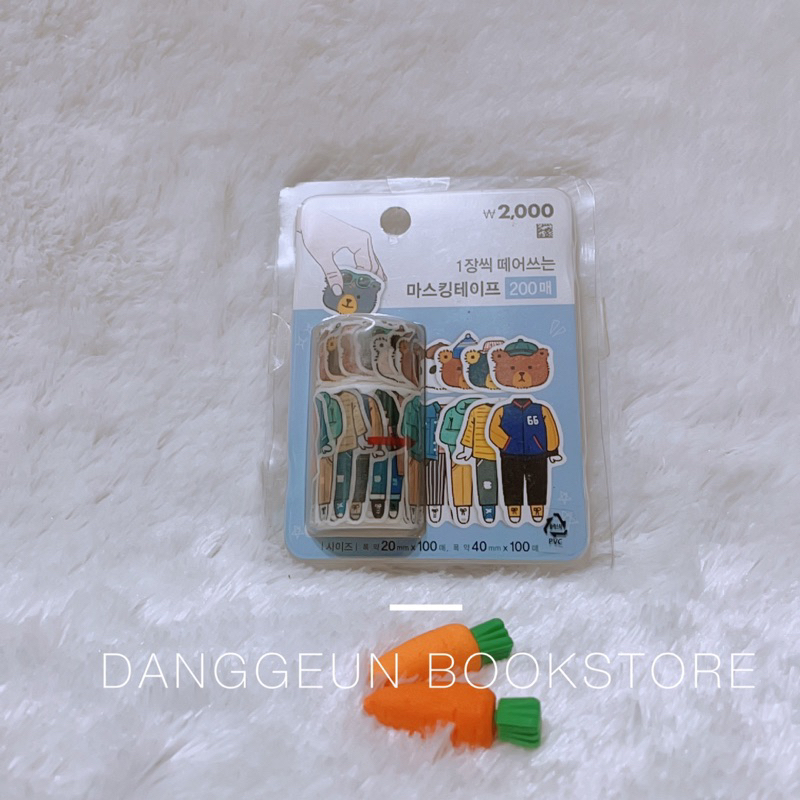 

Washi Tape/Masking Tape Daiso Korea Bear Family