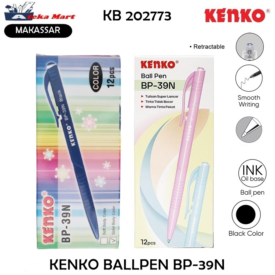 

[BOX/12PCS] KENKO BALLPEN BP-39N PASTEL-SOLID