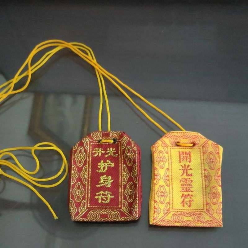 KANTONG JIMAT KECIL MERAH / KUNING