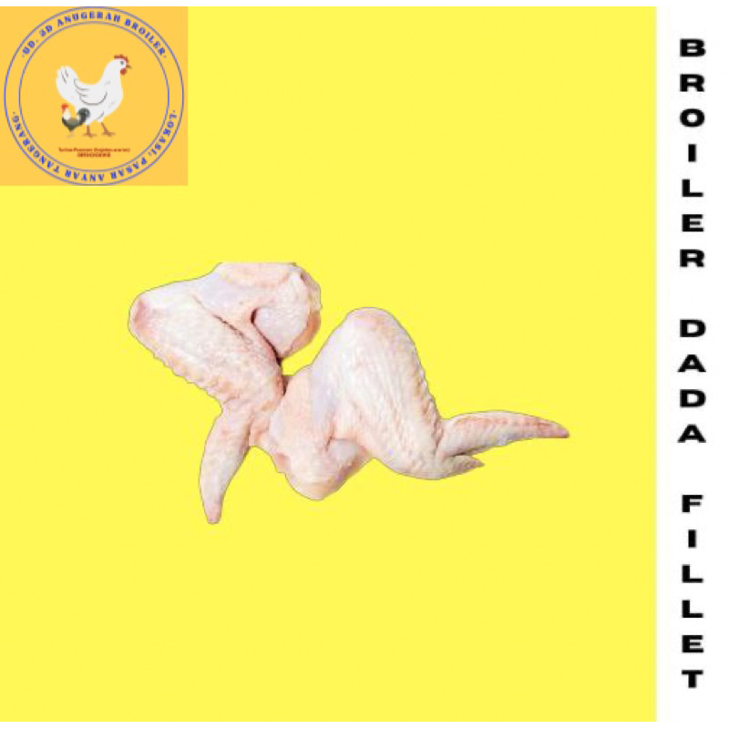 

Sayap Ayam broiler(negeri) 500gram