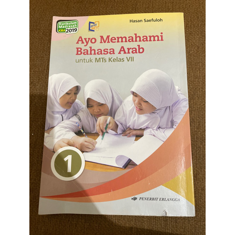 Ayo Memahami Bahasa Arab SMP Kelas 7 Penerbit Erlangga