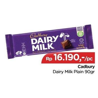 

cadbury dairy milk 90gr gress