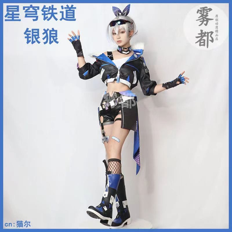 Costume Silverwolf Honkai Impact Star Rail HSR - Brand Wudu Silver Wolf
