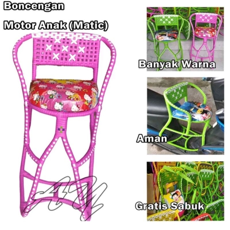 Bangku Rotan Motor Full Lilit Non Sabuk Kursi Rotan Motor Matic
