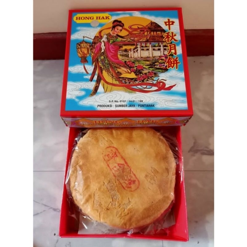 

KUE BULAN HONG HAK / MOONCAKE HONGHAK / TONG CIU GUEK PIA / KUE BULAN PONTIANAK