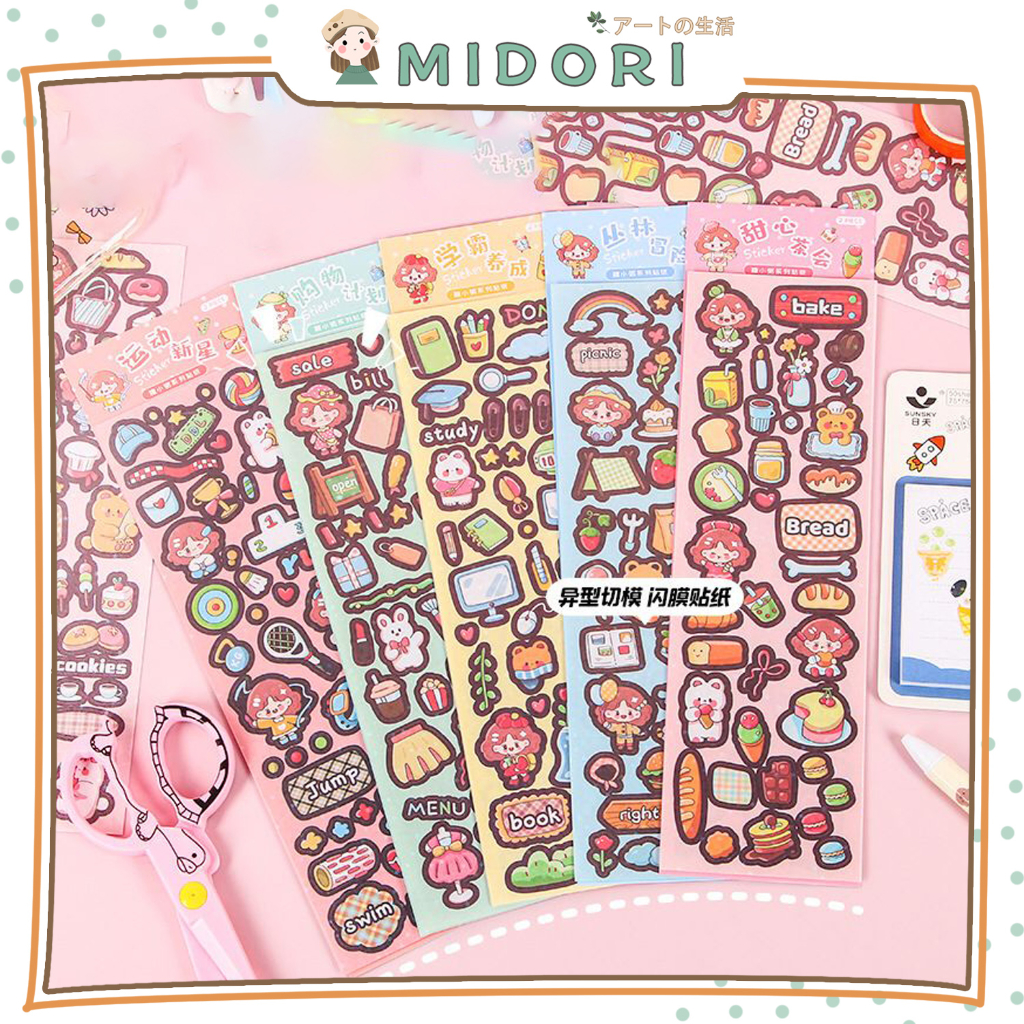 

[MIDORI] 2Pcs STICKER ADVENTURE FOOD SERIES Deco Aesthetic PET Sticker Planner DIY Scrapbook - B0427