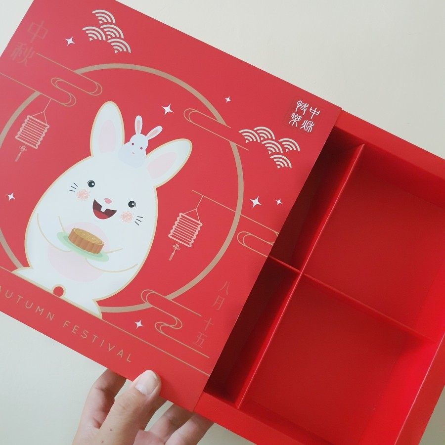 

(5 pcs) kardus mooncake 125-150gr dus kotak kue bulan sekat 4 box hampers hantaran mid autumn festival