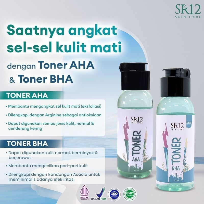 TONER AHA & BHA SR12 | TONER | AHA BHA | SR12
