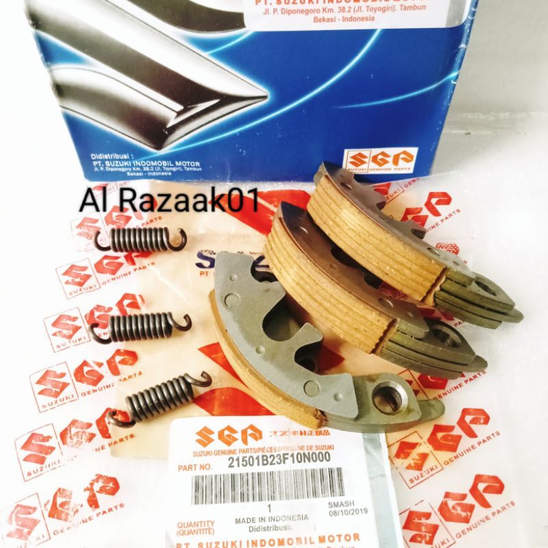 Kampas Ganda Suzuki Smash Old Lama Smash New Ori SGP