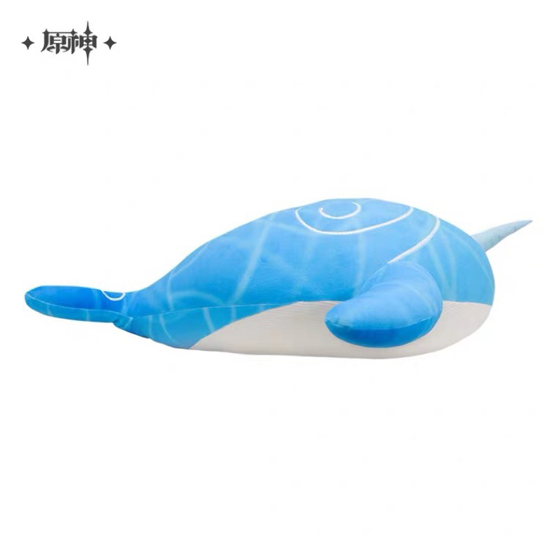 READY tartaglia whale plush childe big