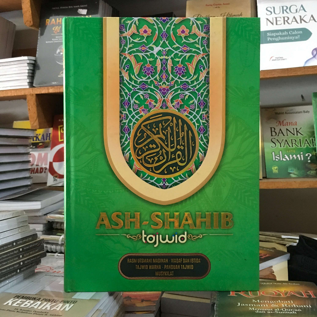 Al Qur’an Ash Shahib Tajwid A4 HC