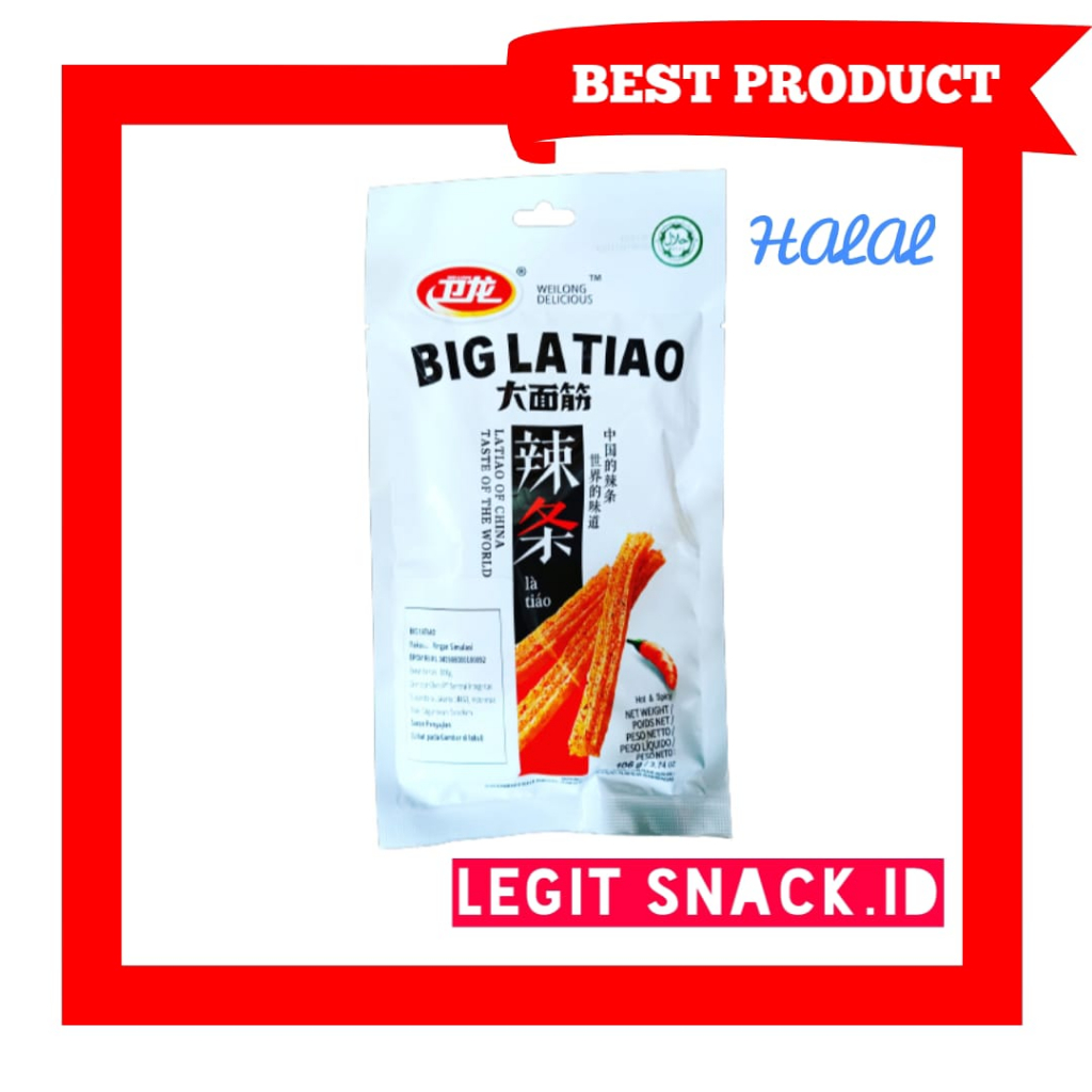 

Big Latiao Hot Spicy 106 Gr Kulit Tahu Halal Vegetarian La Tiao Spicy Tofu Pedas