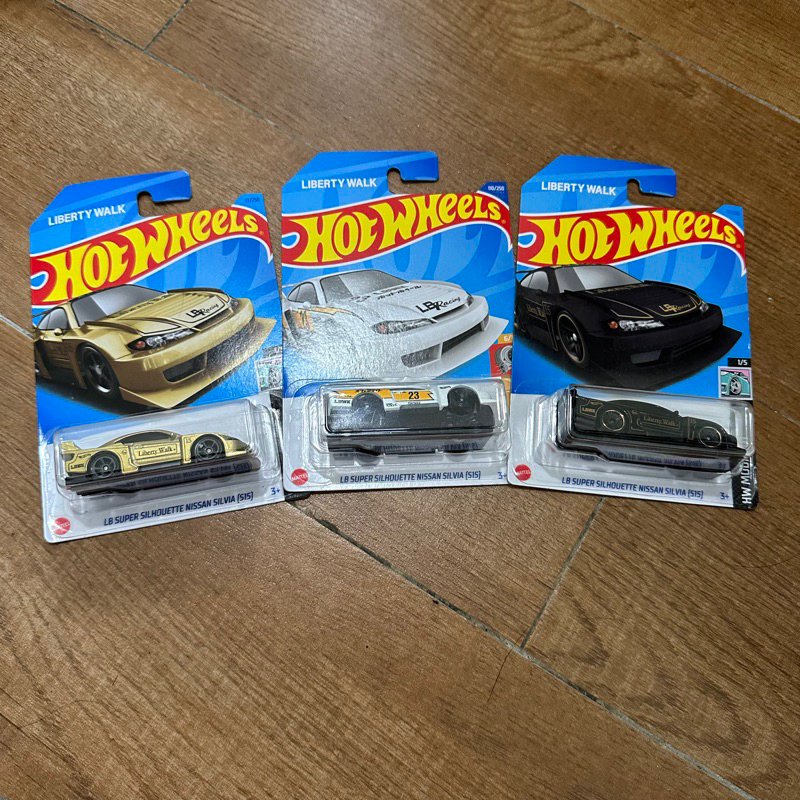 Hot Wheels NISSAN SILVIA S15 LBWK + Protector