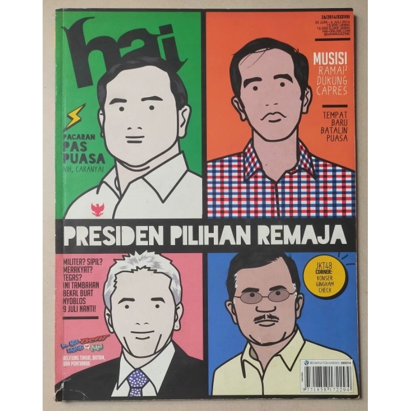 Majalah Hai no.26 / 30 Juni 2014 : Presiden Pilihan Remaja - Melody dan Haruka JKT48