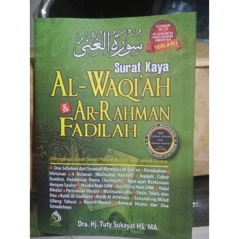 surat kaya al waqiah dan Ar Rahman fadilah