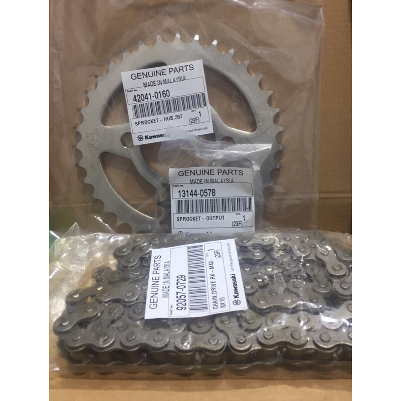 Gear Set Kawasaki W175