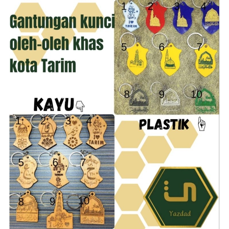 gantungan kunci LANGKA kota tarim