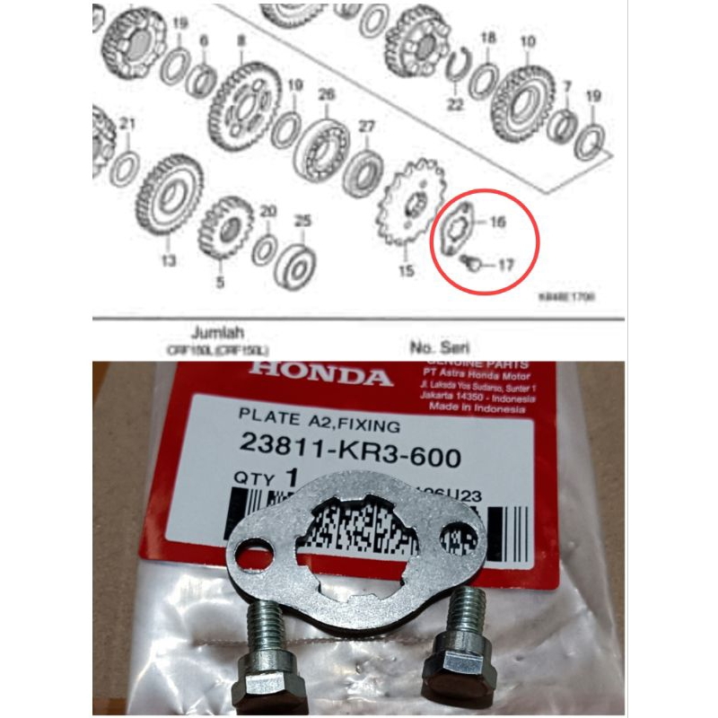 plat gir depan crf150 cb cbr original  Part: 23811KR3600