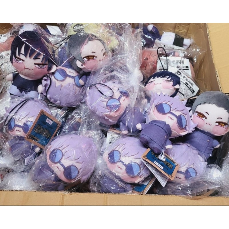 (PLNSN) Chopinui Petit GOJO Jujutsu Kaisen Mascot Plush