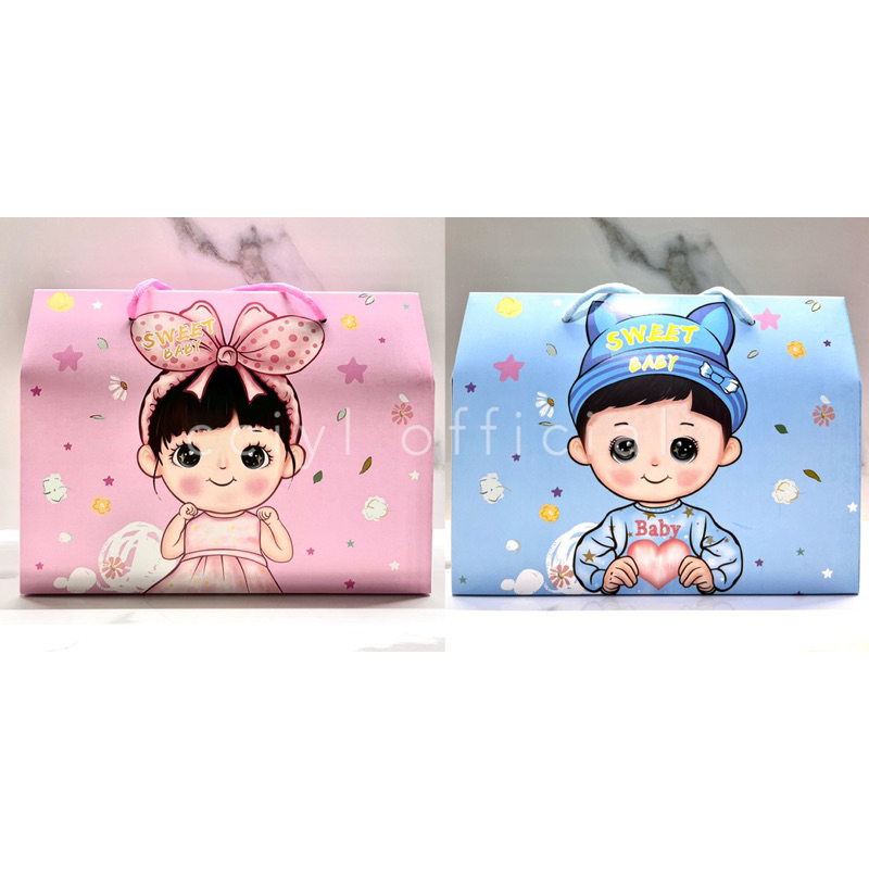 

Paper Bag/Goodie Bag/Souvenir Bag Sweet Baby (XL) Boy Girl • Cciyl.Wear •