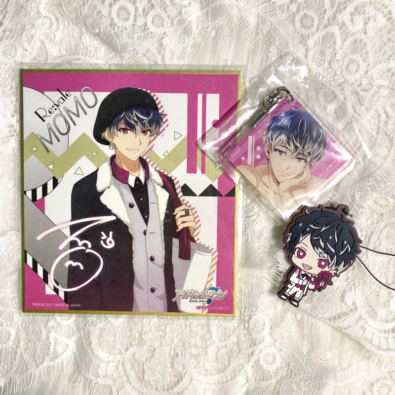 idolish7 ainana momo set
